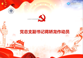 99C76DAAB6B5F1DA9822BE8006D_B2127BD5_319D4.png
