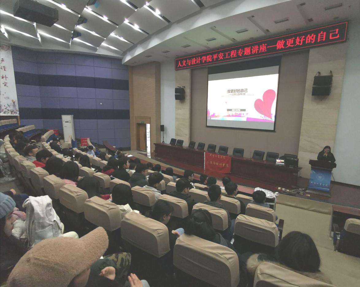 QQ图片20191127102130