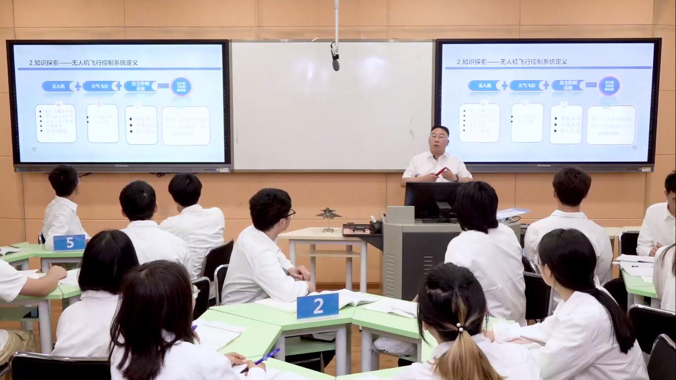 我校教师在第二届四川省普通本科高校教师教学创新大赛中获得三等奖 成都工业学院