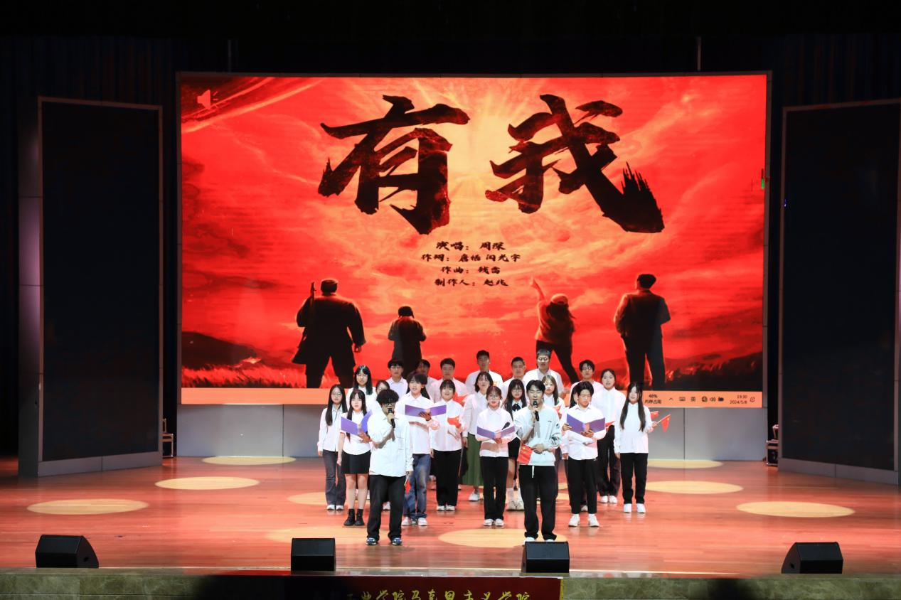 弘扬陈毅革命精神,传承红色文化基因——我校第七届陈毅诗词朗诵大赛