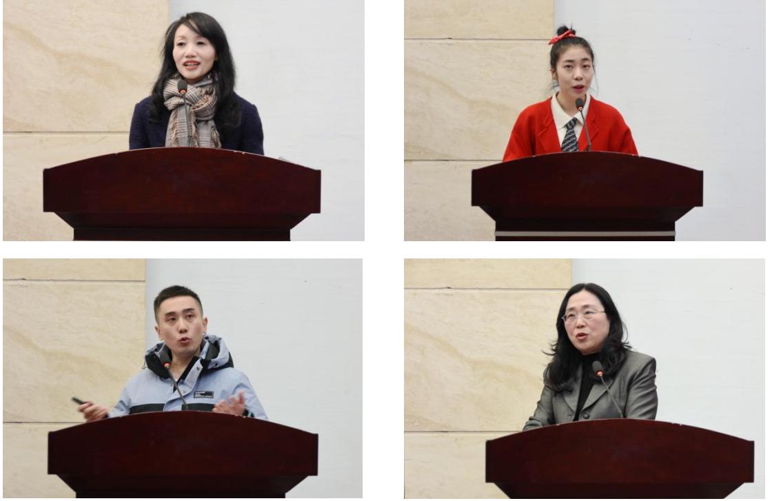 获奖教师代表何灏,苗雅男,任大源及崔州平老师作交流发言.