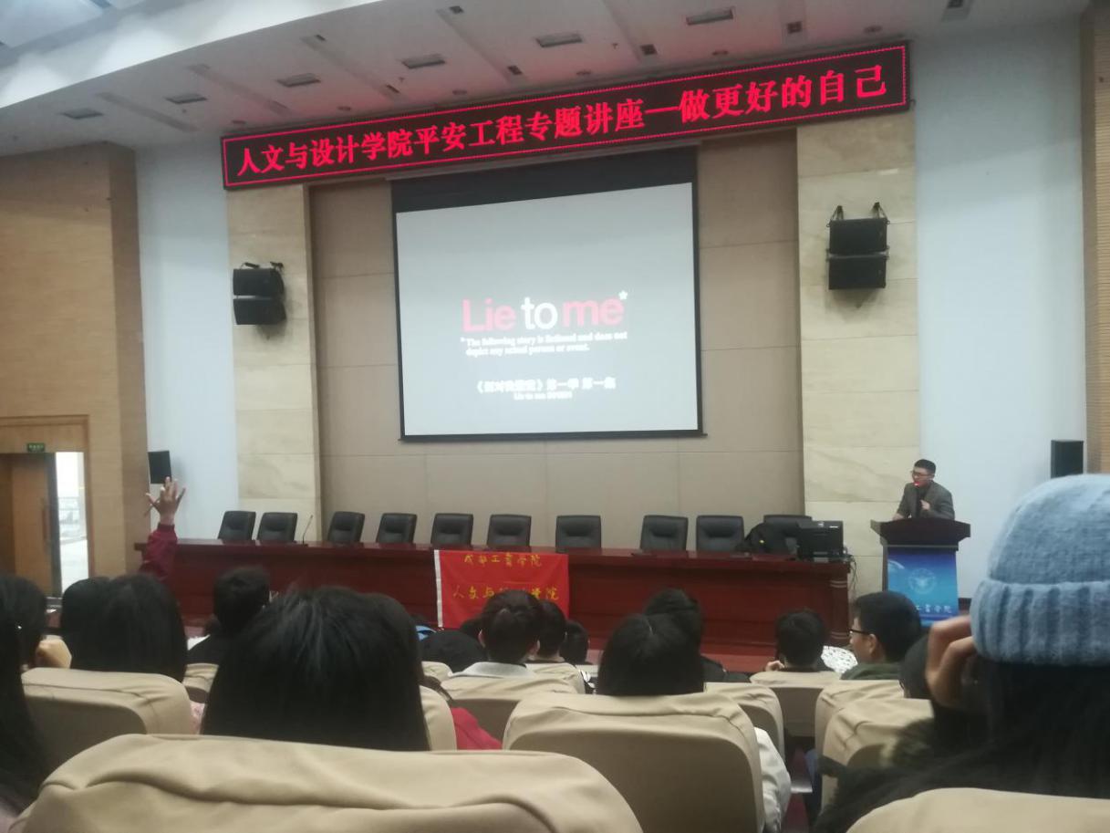 QQ图片20191126193254